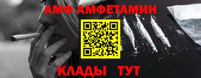 PSILOCYBIN Уссурийск