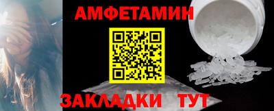 mix Чапаевск