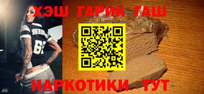 mdma Чебоксары