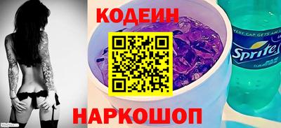 первитин Усть-Илимск