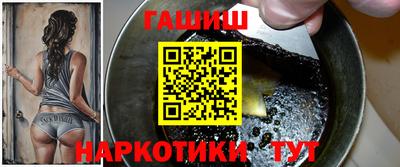 mix Чапаевск