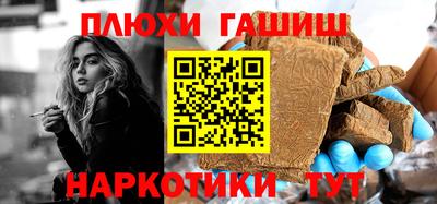 mdpv Усть-Джегута