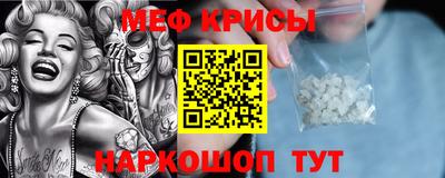 PSILOCYBIN Уссурийск
