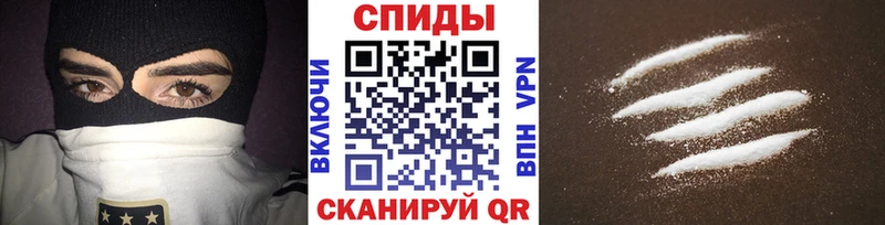 Первитин винт Сланцы