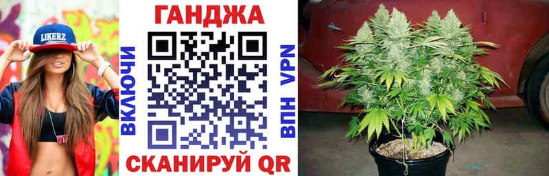 Каннабис THC 21%  Сланцы 